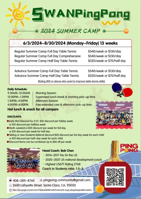 2024 summer camp flyer